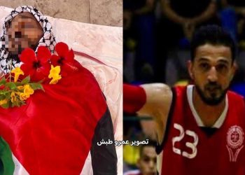 Palestinian basketball star killed while trying to obtain food from GHF aid site