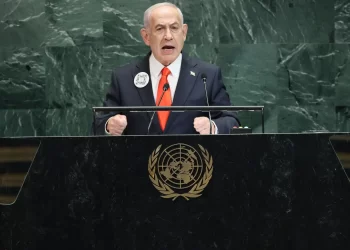 Hamas Rejects Netanyahu’s UN Speech as ‘Lies and Hypocrisy’