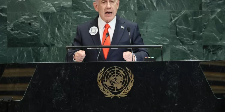 Hamas Rejects Netanyahu’s UN Speech as ‘Lies and Hypocrisy’