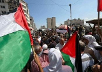 People March in Gaza City, Reject Israeli Forced Displacement