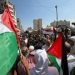 People March in Gaza City, Reject Israeli Forced Displacement