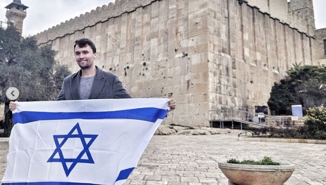 Charlie Kirk, Gaza Famine Denier, Sniped During University Rally 