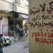 Palestinians Commemorate 43rd Anniversary of Sabra and Shatila Massacre
