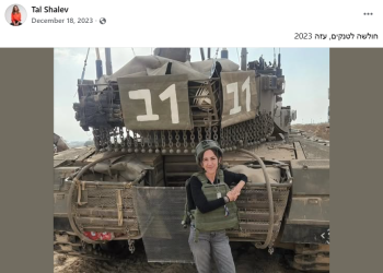 CNN Faces Backlash Over Appointing Pro-Israel Journalist as its Office’s Senior Reporter