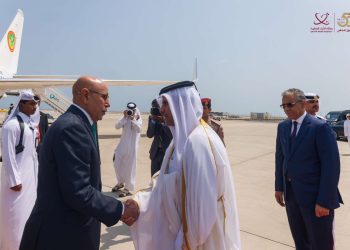 Doha Hosts Extraordinary Muslim Leaders Summit Amid Regional Tensions