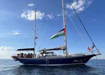 Gaza aid flotilla from Tunisia delayed