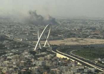 Israel Attacks Hamas Delegation in Doha During Talks on US Proposal