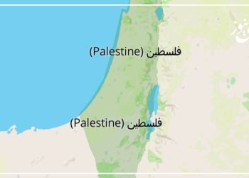 US Teachers’ Union Sends Map Showing ‘Palestine’ Without Israel