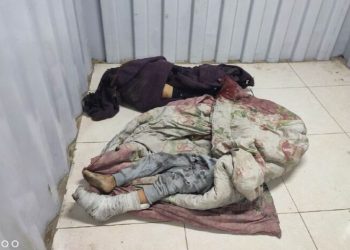 Hamas Releases Full Report Accusing Israel of Violating Gaza Ceasefire Deal 