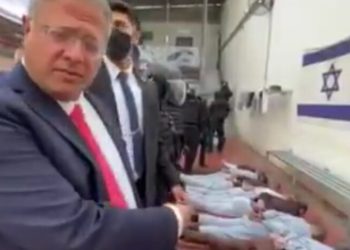 Ben Gvir Sparks Outrage Over Video Urging Execution of Palestinian Detainees