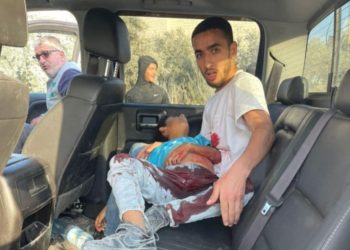 Mohammed Al-Hallaq: Shot While Playing, Silenced by Occupation