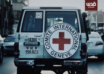 Israel’s Defense Minister Bans Red Cross Visits to Palestinian Prisoners