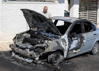 Settler Attacks in West Bank Show Significant Rise During Gaza War
