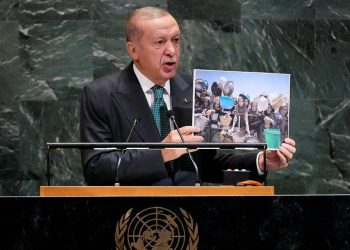 Turkey Issues Genocide Arrest Warrants for Netanyahu, Senior Israeli Officials