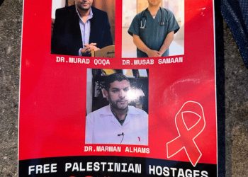Red Marks Flood London Streets in Campaign to “Free the Palestinian Hostages”