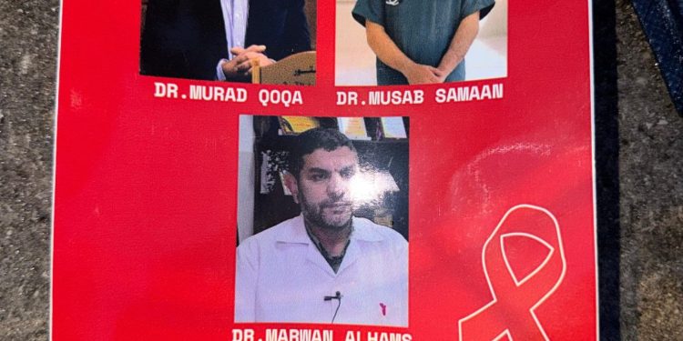 Red Marks Flood London Streets in Campaign to “Free the Palestinian Hostages”
