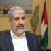 Mashal: We Reject Israeli Occupation and Foreign Guardianship over Our People