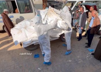 Civil Defense Recovers 77 Bodies from Salem Family