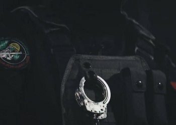 Eight Wanted Individuals Surrender in Gaza in Response to Resistance Call