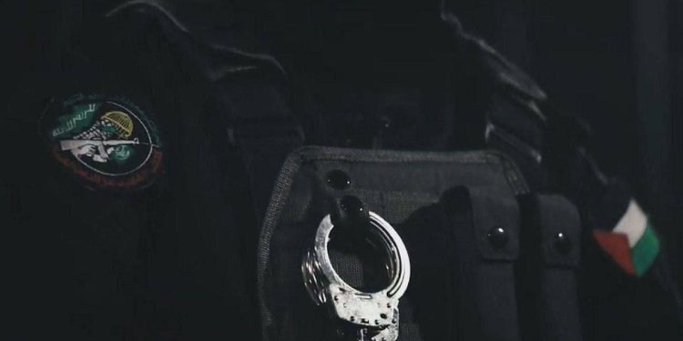 Eight Wanted Individuals Surrender in Gaza in Response to Resistance Call
