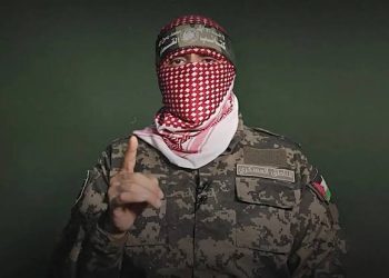 Hamas Introduces New Military Spokesman, Confirms Killing of Abu Obeida in Israeli Airstrike