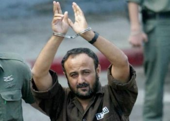 Horrific Torture of Imprisoned Palestinian Leader Revealed