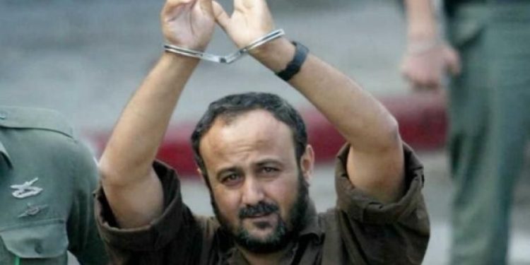 Horrific Torture of Imprisoned Palestinian Leader Revealed