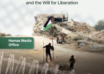 Hamas Issues Detailed “Our Narrative” on October 7, Two Years of War in Gaza