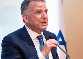 US Envoy Announces Launch of Second Phase of Trump’s Gaza Plan