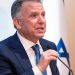 US Envoy Announces Launch of Second Phase of Trump’s Gaza Plan