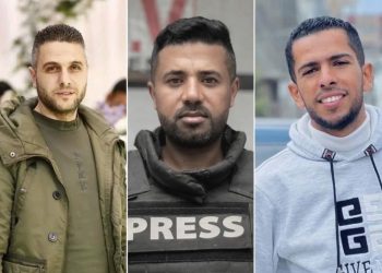 Three Journalists Killed in Israeli Airstrike in Central Gaza