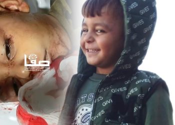 Israeli Attacks Wiped Out Father’s Family, Leaving One Surviving Child