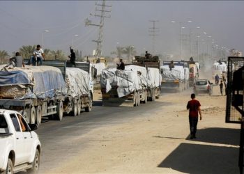 UN Says Gaza Needs Free Flow of Essential Supplies
