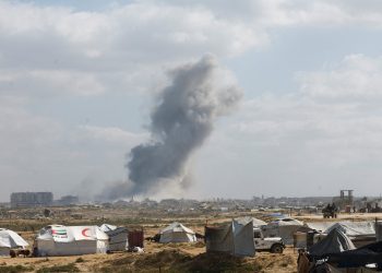 Israeli Forces Kill Four Palestinians in Gaza