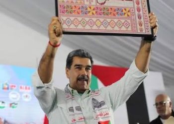 Trump Abducts Venezuela’s President Deemed Bravest Palestine Supporter