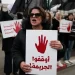 Palestinians of 1948 Occupied Territories Protest Israeli Organized Crimes 