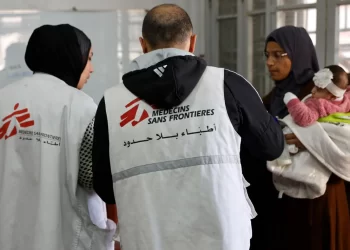 MSF Refuses to Share Palestinian Staff List with Israel 
