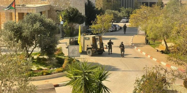 Israeli Forces Storm Birzeit University, Injuring Dozens