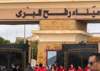 Rafah Crossing Reopened on a Trial Basis Under Foreign Supervision, as Gaza’s Fate Is Bargained Over