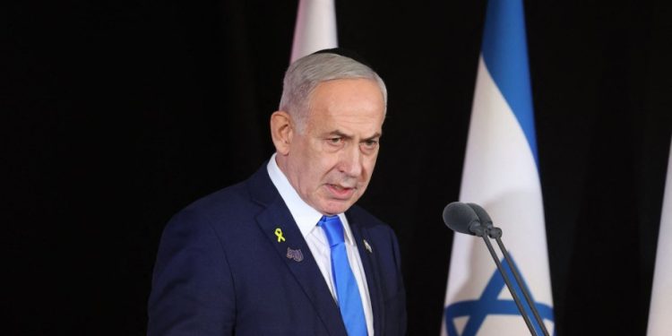 Netanyahu Rejects Gaza Administration Logo Over Use of “National”