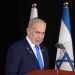 Netanyahu Rejects Gaza Administration Logo Over Use of “National”