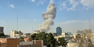 Israel-US Start Broad Military Operations in Tehran