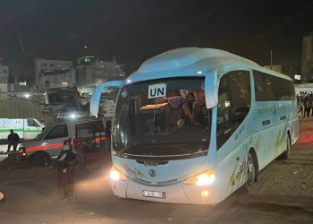 Eleventh Group of Returnees Enters Gaza Through Rafah Under Tight Israeli Controls