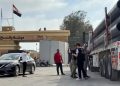 Hamas: Israeli Conditions at Rafah Obstruct Travel and Delay Gaza Administration