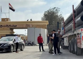 Hamas: Israeli Conditions at Rafah Obstruct Travel and Delay Gaza Administration