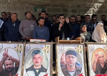 Big Protest in Gaza Calls for Rejecting Death Penalty Law for Palestinian Prisoners