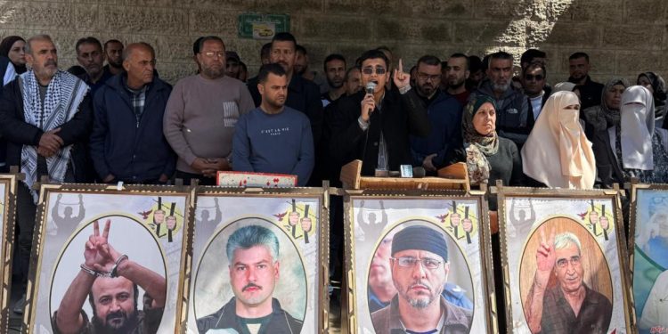 Big Protest in Gaza Calls for Rejecting Death Penalty Law for Palestinian Prisoners