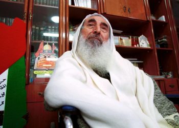 22 Years Since the Assassination of Ahmed Yassin: A Legacy of Resistance