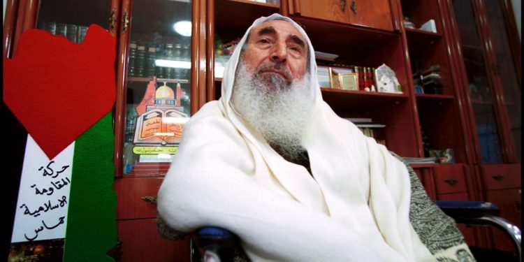 22 Years Since the Assassination of Ahmed Yassin: A Legacy of Resistance