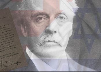 45 UK MPs Call on Britain to Apologize over Balfour Declaration